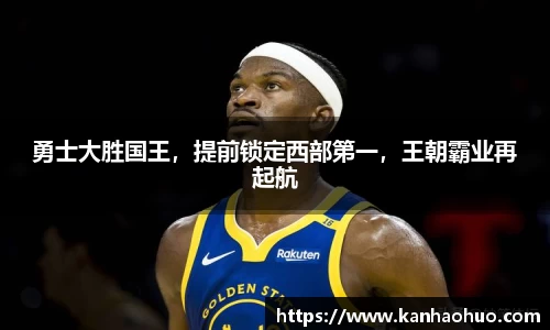 江南体育官方网站