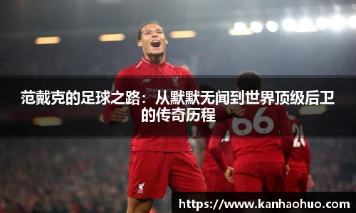 江南体育官方网站