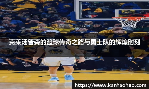 jn江南·体育登录入口