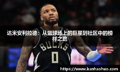 jn江南·体育登录入口