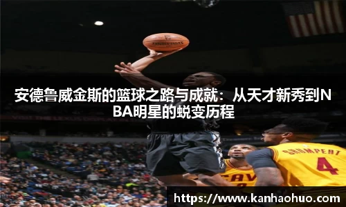 江南体育官方网站