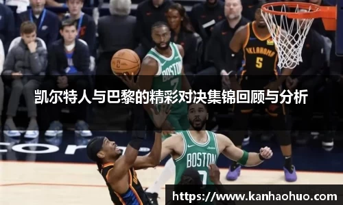 jn江南·体育登录入口