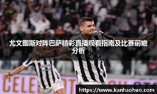 jn江南·体育登录入口