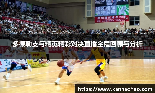 jn江南·体育登录入口